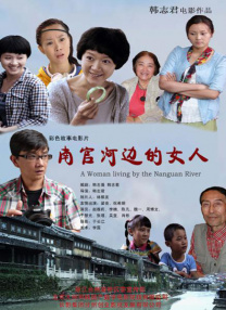 坏妈妈