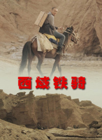 a一级一色一情