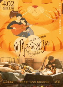 午夜影院亚洲