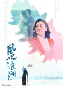 在海滩上的两个人
