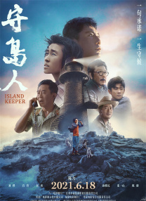 成人性色生活片免费看爆迷你毛片
