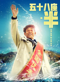 亚洲精品国产国语