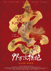 亚洲一区二区中文字幕