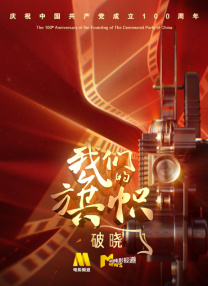 亚洲男同性视频