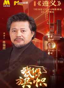 亚洲性69影视
