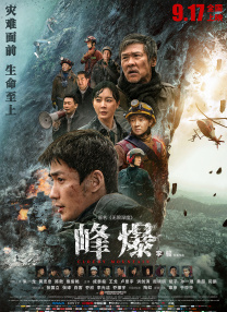 一区在线看