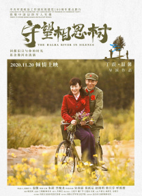 免费看精品黄线在线观看