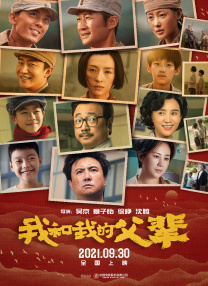 来自于姐姐的爱抚