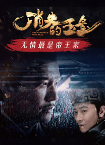 久操导航