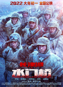 久久青草福利网站