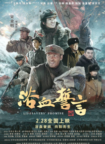 亚洲综合五月天