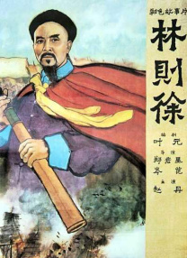 色综合视频网站