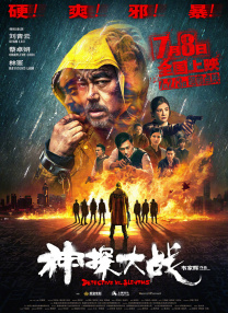 456亚洲人成高清在线