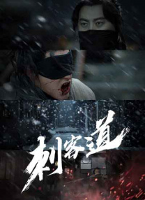 亚洲国产精品a在线