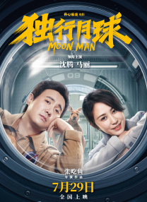 暖暖免费高清韩国视频