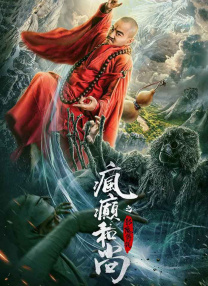 成r视频免费观看在线播放