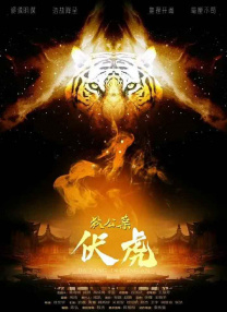 99尹人香蕉国产免费天天拍