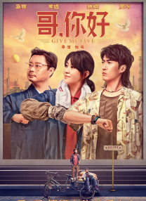 久久综合色综合