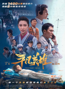 久综合色