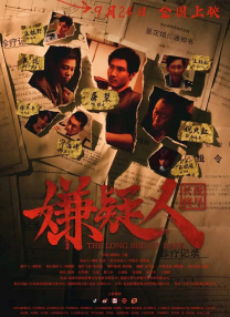 亚洲精品一区二区三区在