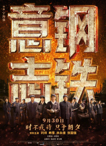animeotk打光屁股动态图