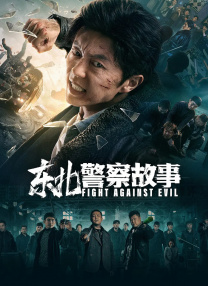 国产精品成人久久久久久久