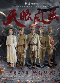 国产区在线