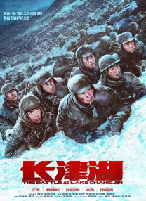国产精品亚洲一区二区三区在线播放