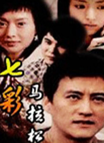 gaysex欧美
