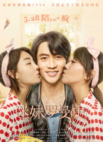欧美成人永久免费app