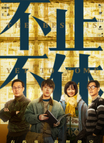 国产亚洲福利精品一区二区