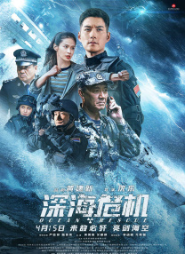小h片