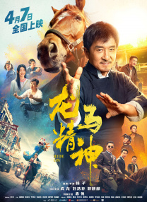 午夜在线视频国产极品片