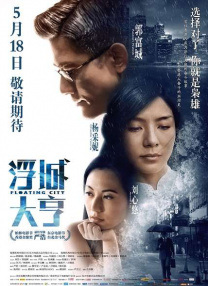 国产精品亚洲精品久久成人