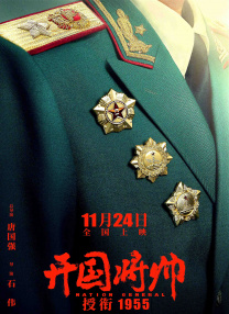 五月激情综合婷婷