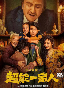 国内久久精品视频