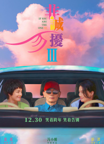 国产玖玖玖精品视频