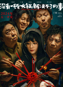 独特的自卫解决方法