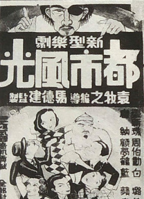 日韩欧美视频免费观看