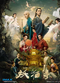 98在线传媒麻豆观看