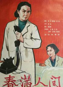 我的哥哥是个G