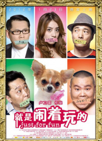 伊人久久大