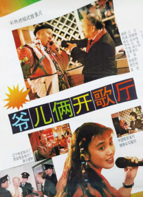 日本视频不卡