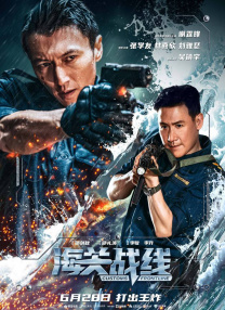 第二任母亲