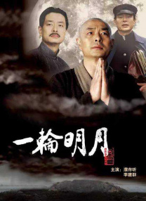 和朋友的浪荡聚会