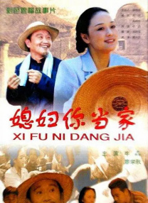 国产精品嫩草影院永久一