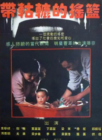 97人洗澡人人澡人人双人