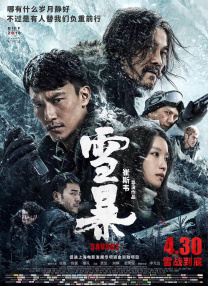 99久久99久久精品免费看蜜桃