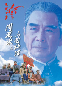 精品免费av一区二区三区