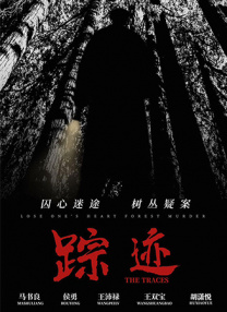 国产午夜精品尤物福利视频